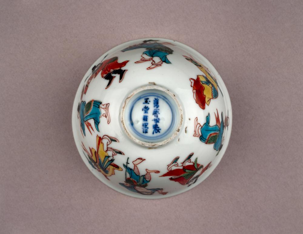 图片[2]-bowl BM-PDF.768-China Archive